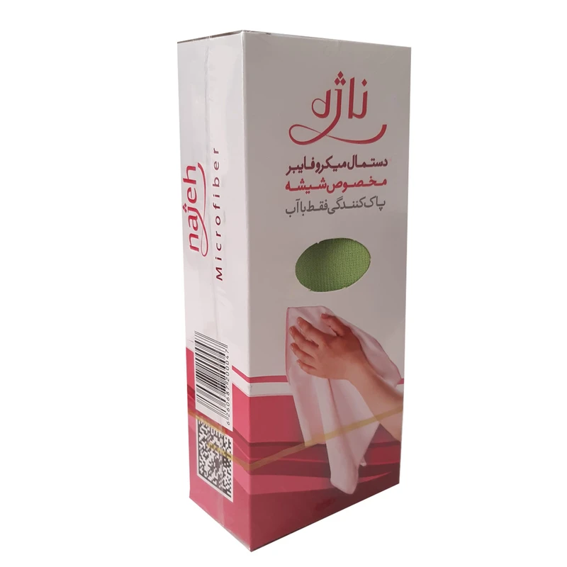 دستمال ناژه مخصوص شیشه