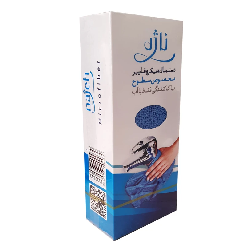 دستمال ناژه مخصوص سطوح